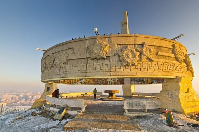 Private and Guided City Tour in Mongolia - Key points to know before booking
