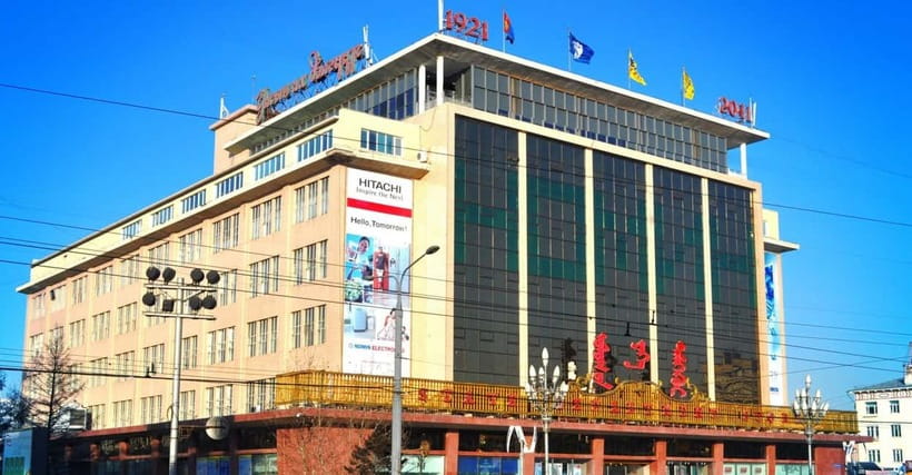 Ulaanbaatar: Guided City Tour with Hotel Pickup - Why this is a smart first day in Ulaanbaatar