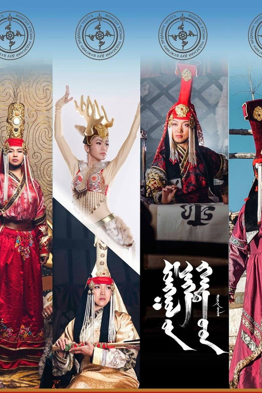 Ulaanbaatar: Traditional Music and Dance Performance Ticket - Hotel pickup, timing, and the winter schedule